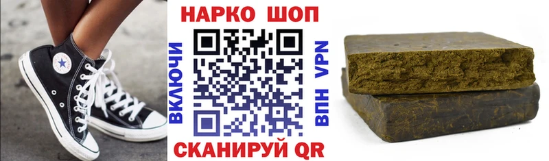 A-PVP Катайск