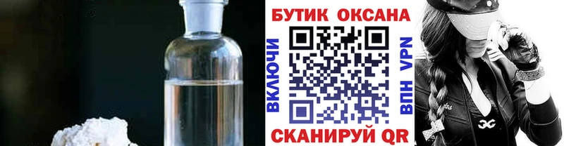 цена наркотик  ОМГ ОМГ ссылки  БУТИРАТ 1.4BDO  Катайск 