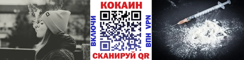 COCAIN Боливия Катайск