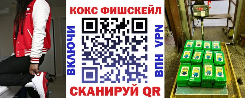 КОКАИН Columbia  Катайск 