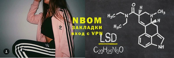 скорость Приозерск