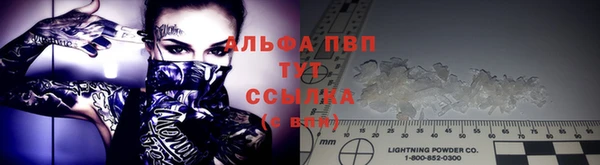 мефедрон Богданович