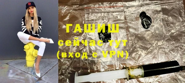 кокаин колумбия Протвино