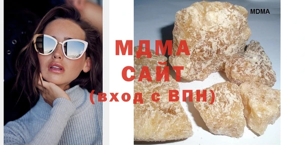 мефедрон Богданович